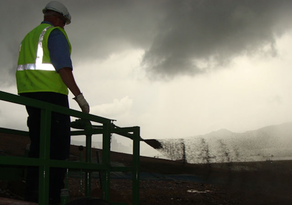 Erosion Control